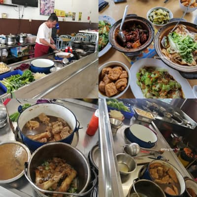 Bak Kut Teh Food Master Restaurant